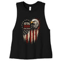 SLD BLK BLEND - 6682 - FRONT